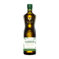 Gallo Extra Virgin Olive Oil 75cl